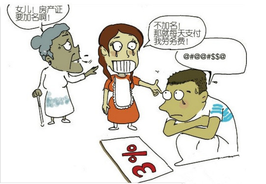 1588139628315293.jpg 2017424154548962.jpg