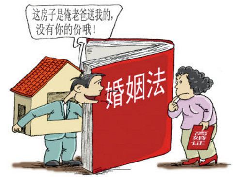 1588139670109864.jpg 201742416037209.jpg