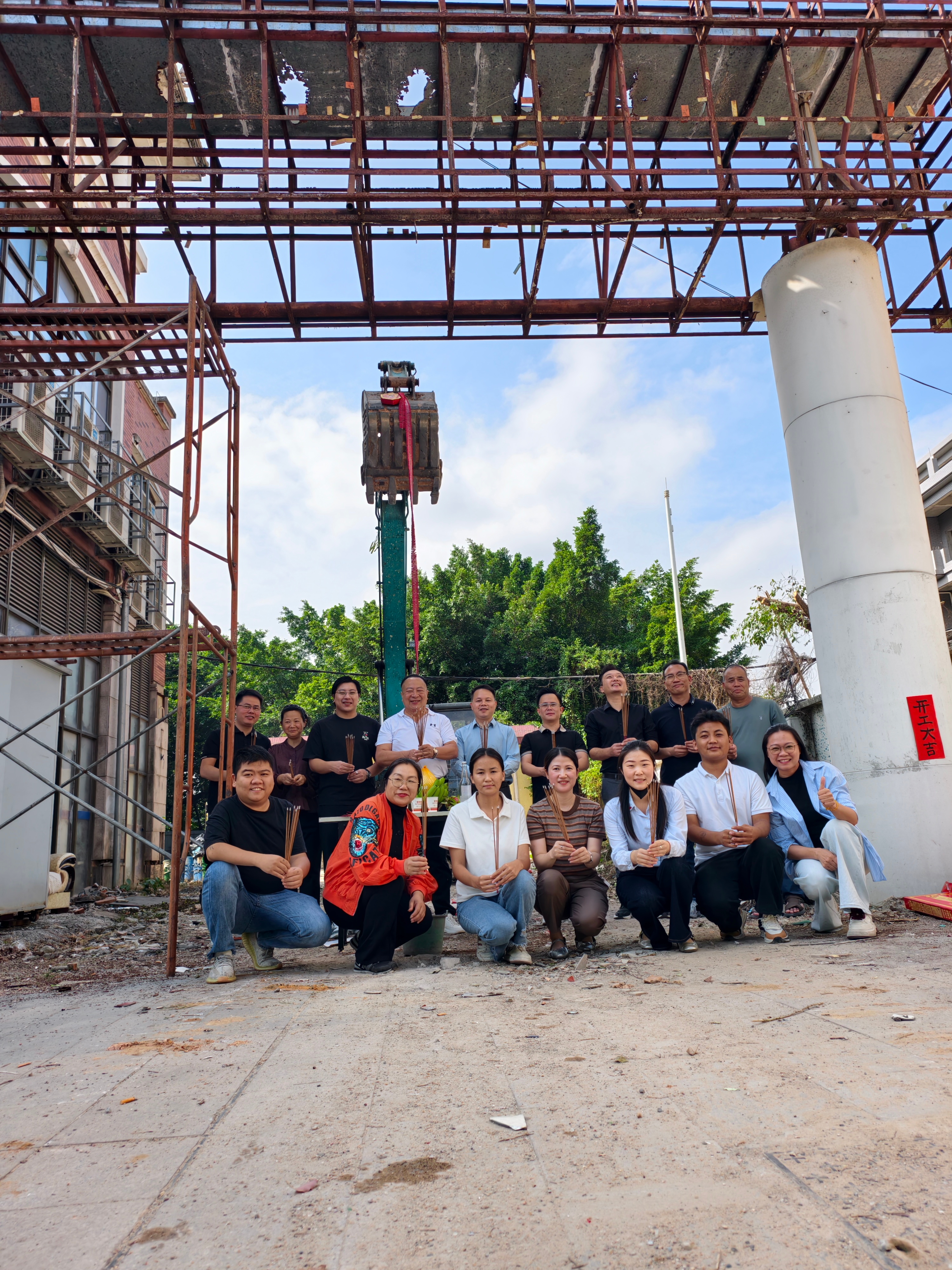 1761989236424250.jpg 2.jpg