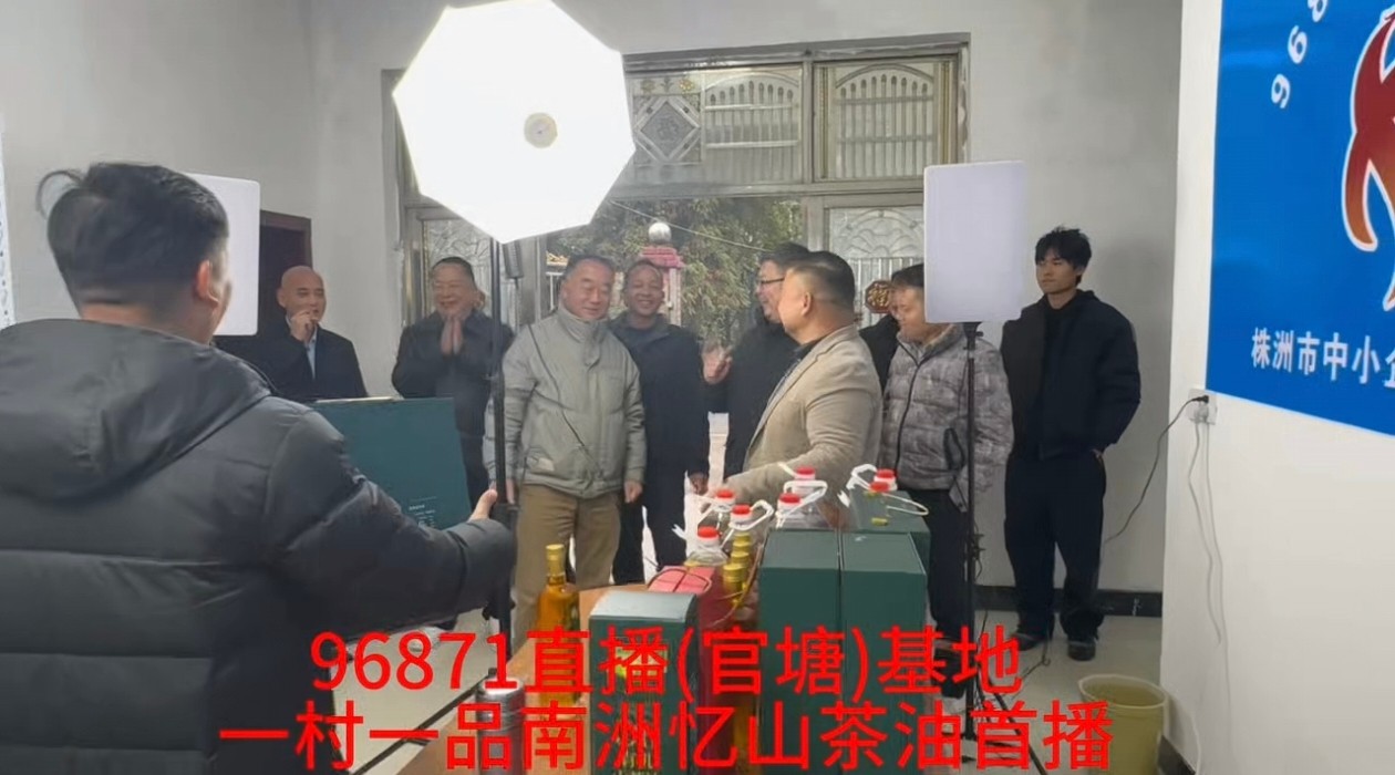 1767781836894681.jpg 1767781836894681.jpg