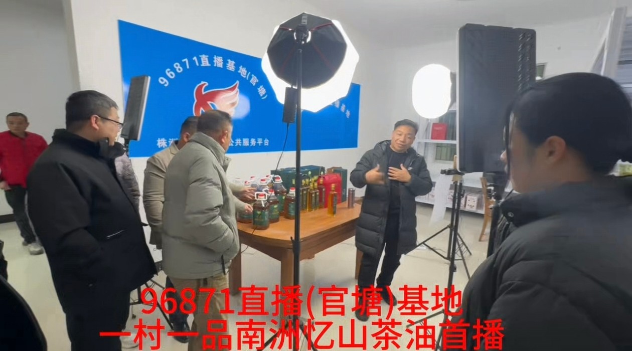 1767781837164879.jpg 1767781837164879.jpg