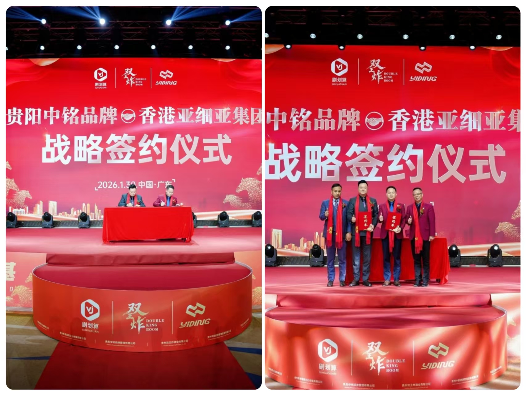 1770003237966307.jpg d96cecc105bec1e757f255b055f3b431.jpg