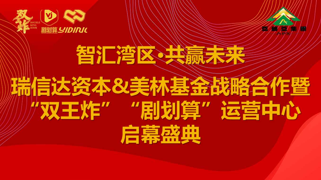 1770777547990976.png 1.png