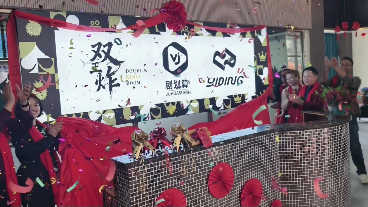 1770781293493505.jpg 13.jpg