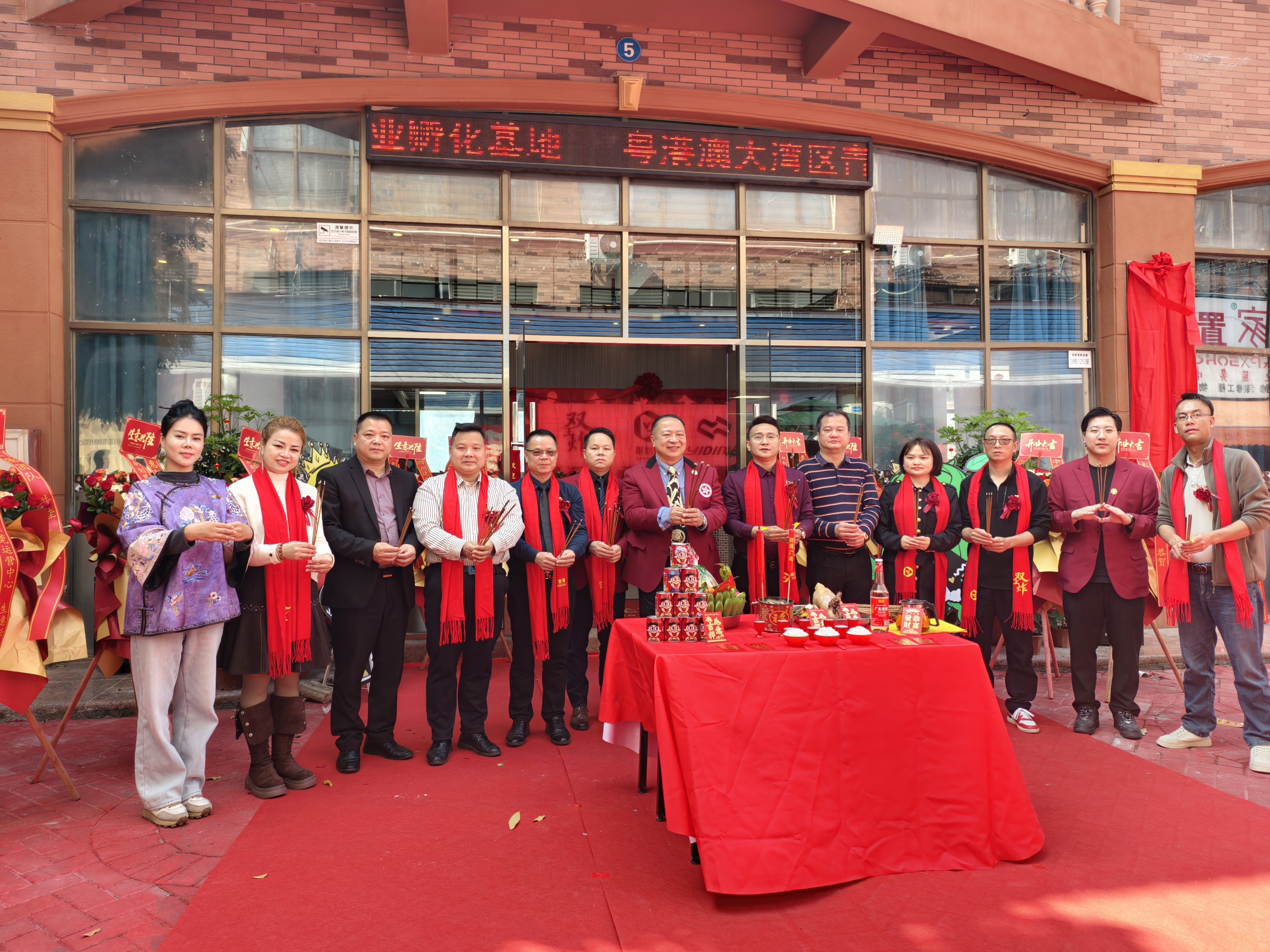 1770781544600917.jpg 9.jpg