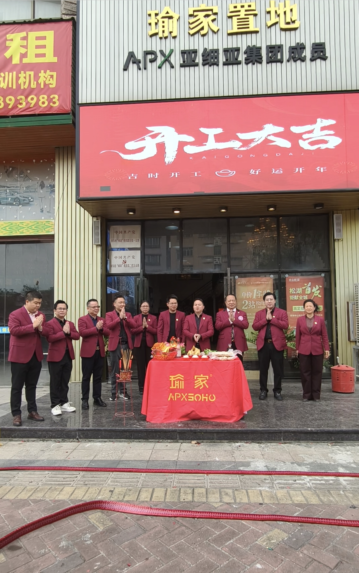 1772178413874937.png 895af71b-7cc7-497d-9062-340d14d8bd71.png