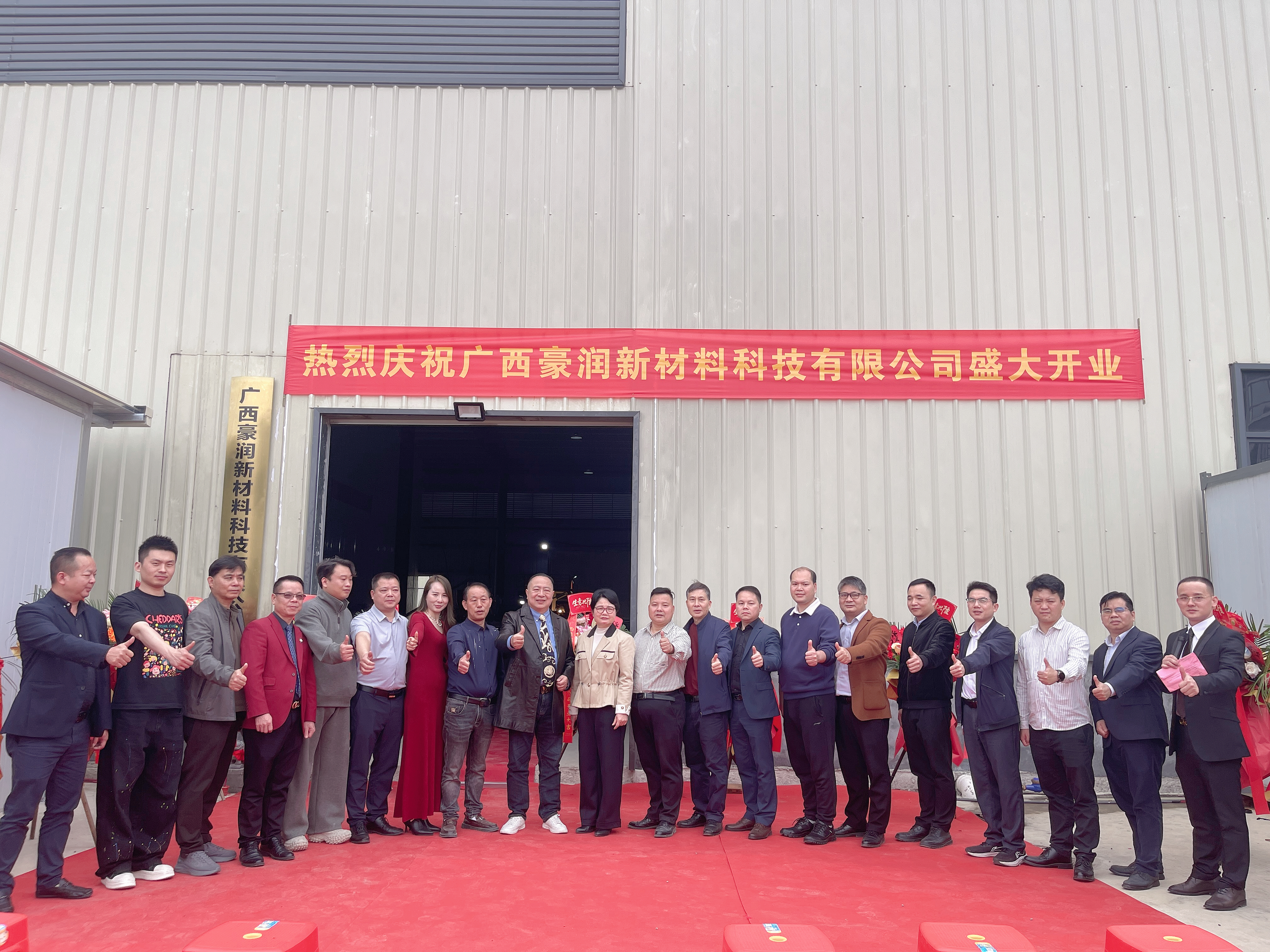 1772435444525547.jpg 99b6d024deb5baf9ff748e0beee37a55.jpg